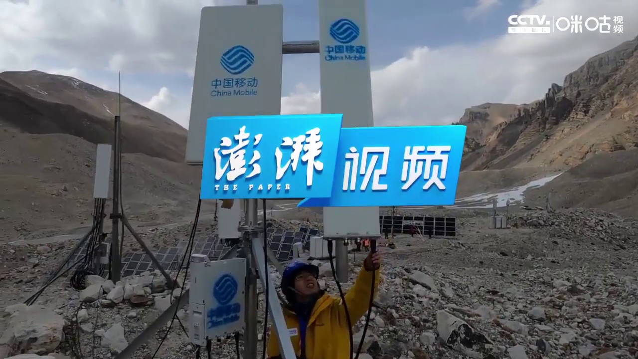 China builds multiple 5G signal base stations on Mount Everest, covering the mountain peak
