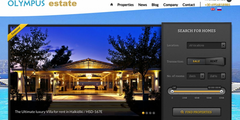 Olympus Estate