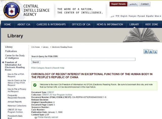 cia-document-esp586 Nov 16/11/43
