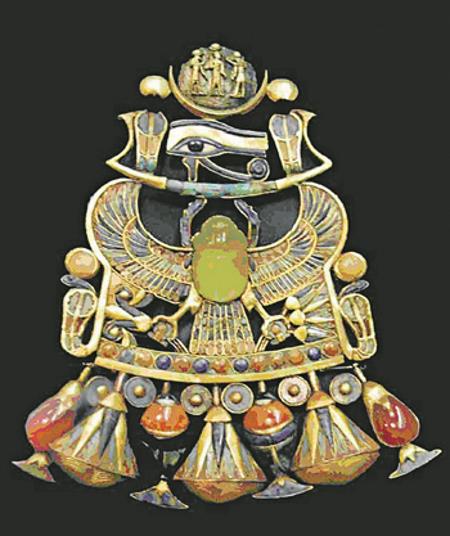 The footprints of the ruler of ancient Egypt lead to the moon