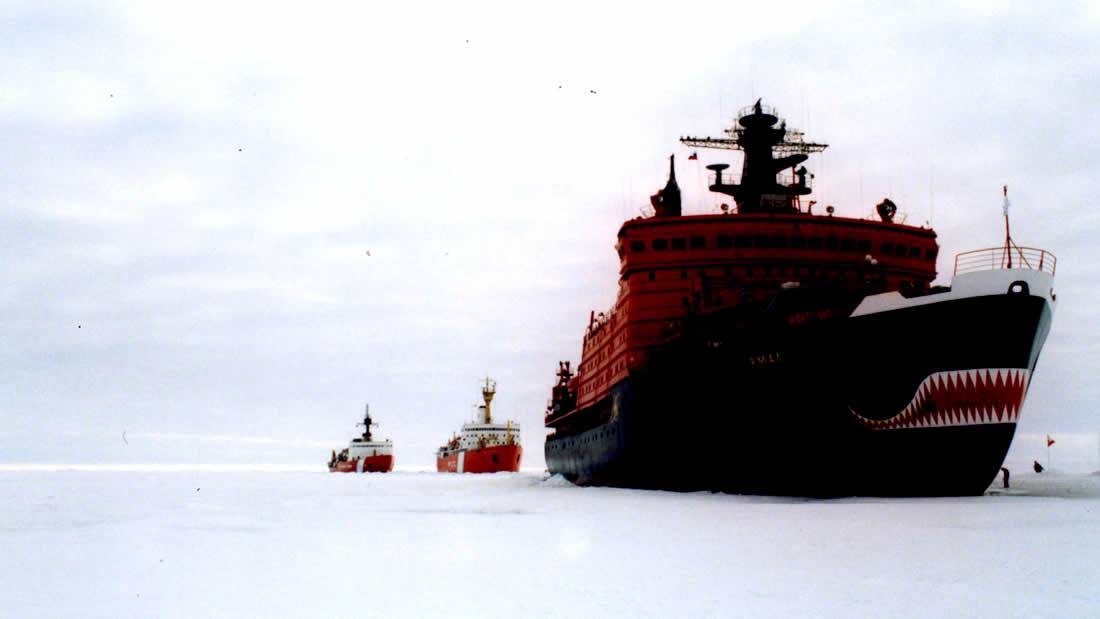 1592195586 USA requests armed nuclear icebreaker for a show of force