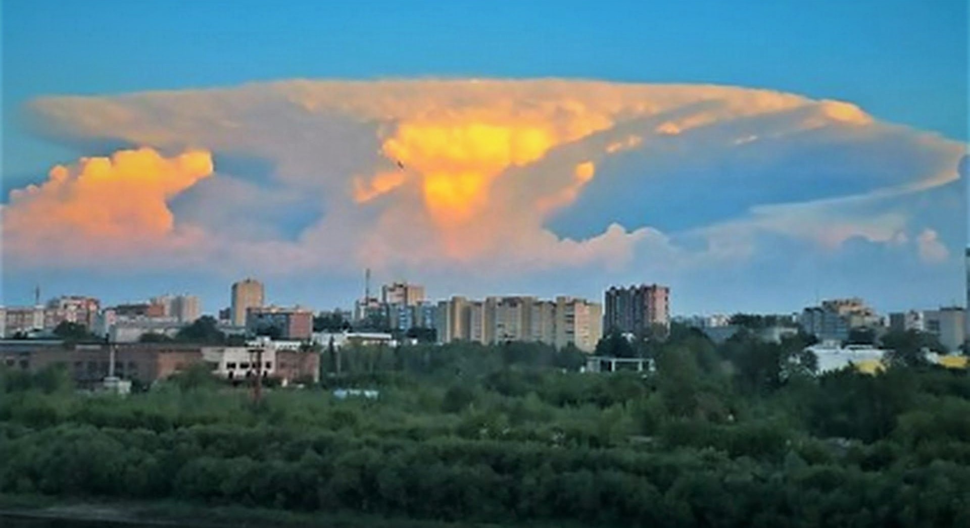 1592920466 Mysterious nuclear mushroom cloud near Chernobyl caused panic