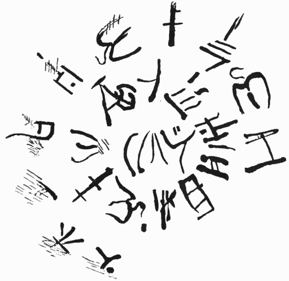 The first extraterrestrial civilization we contact will be at least