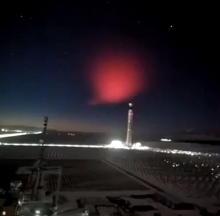 1609154186 143 China mysterious Cosmic Body enters the Earths atmosphere and stops