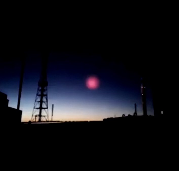 1609154186 73 China mysterious Cosmic Body enters the Earths atmosphere and stops