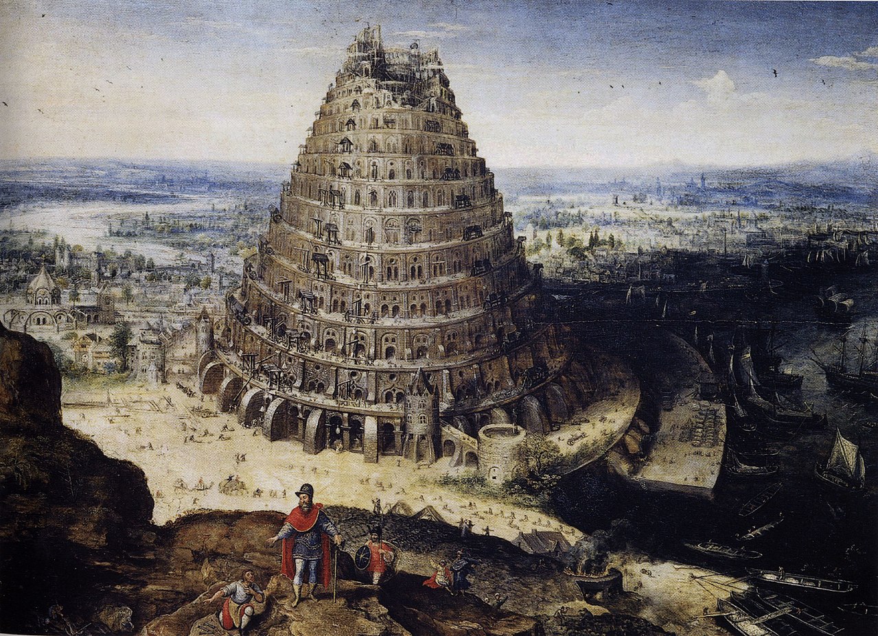 1609656613 Is the goal of human civilization to create AI and