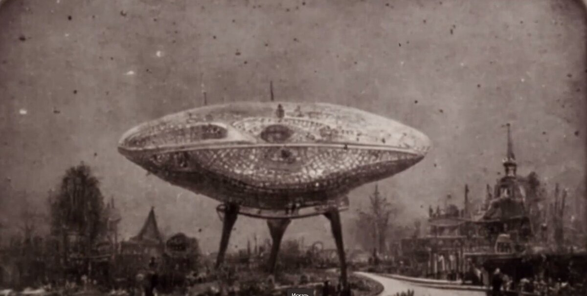The mystery of Henry Francis Bartholomew's expedition to the center of the earth