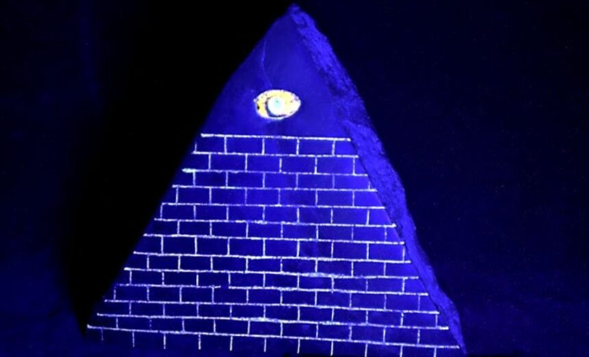 1984 glowing pyramid main