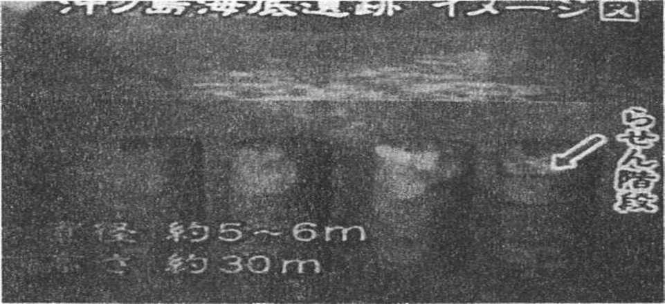 underwater discoveries rewrite history 3