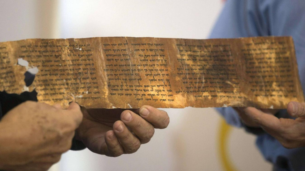 dead sea scrolls ancient knowledge 1