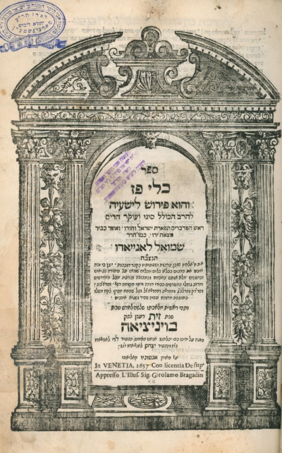 ww3 and what comes next is coming true 1